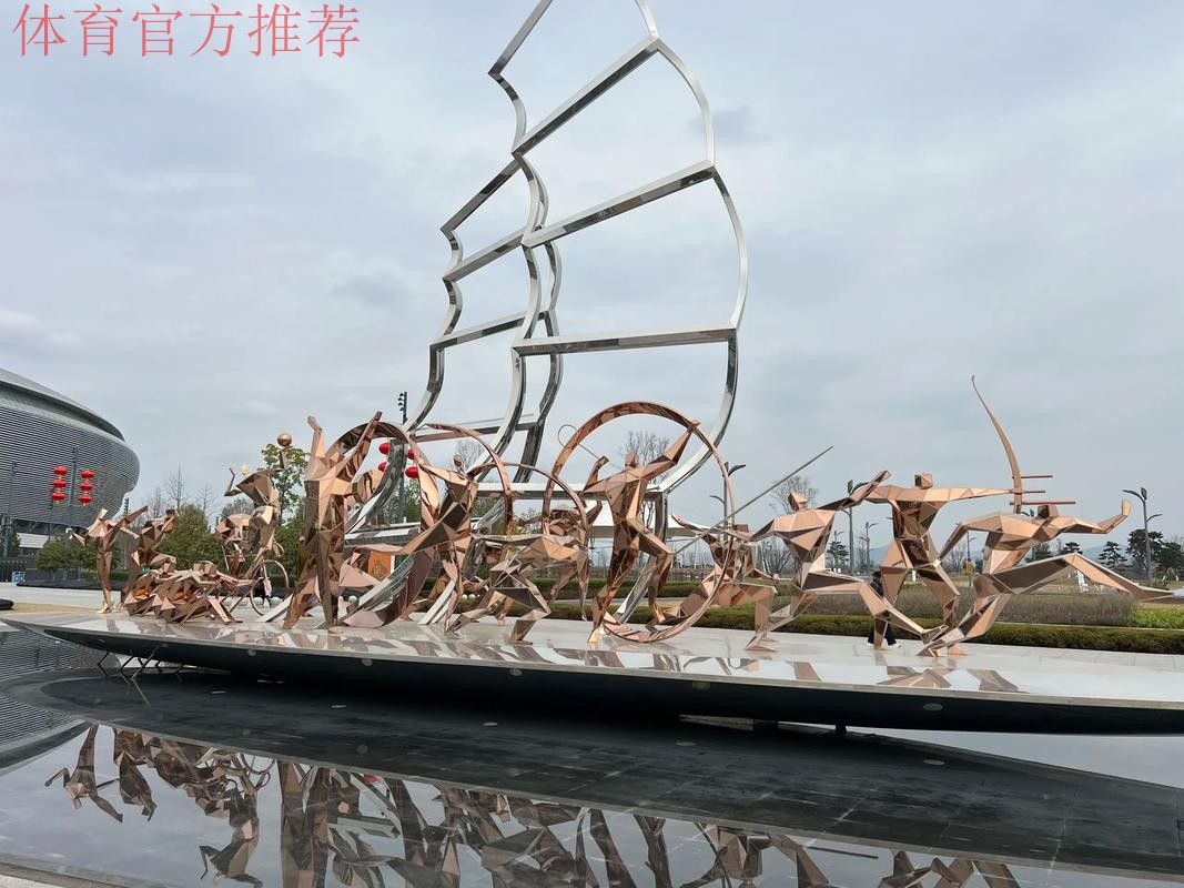 探馆成都世运会 赛事场馆和大自然“零距离”