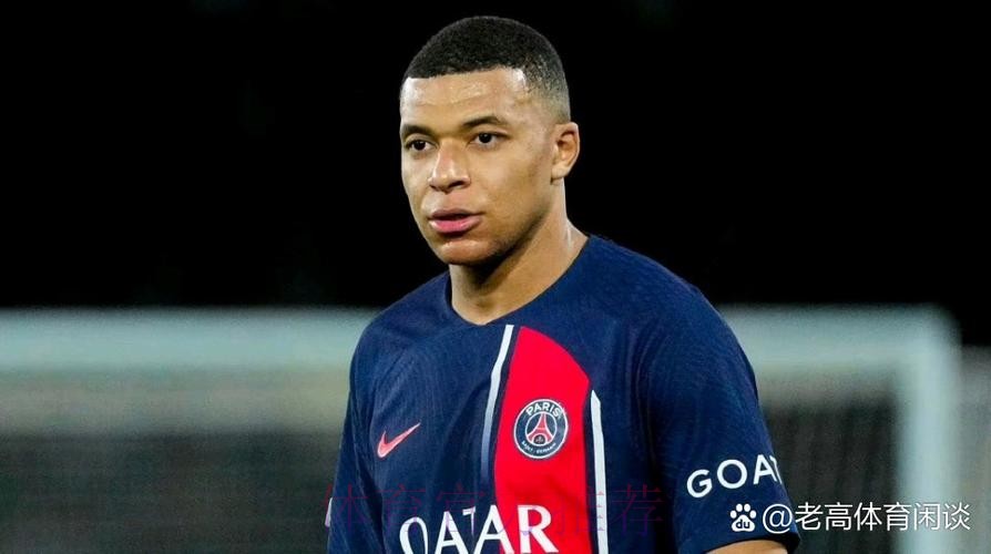 超1亿!罗马诺:姆巴佩签字费超1亿低于1.5亿欧元