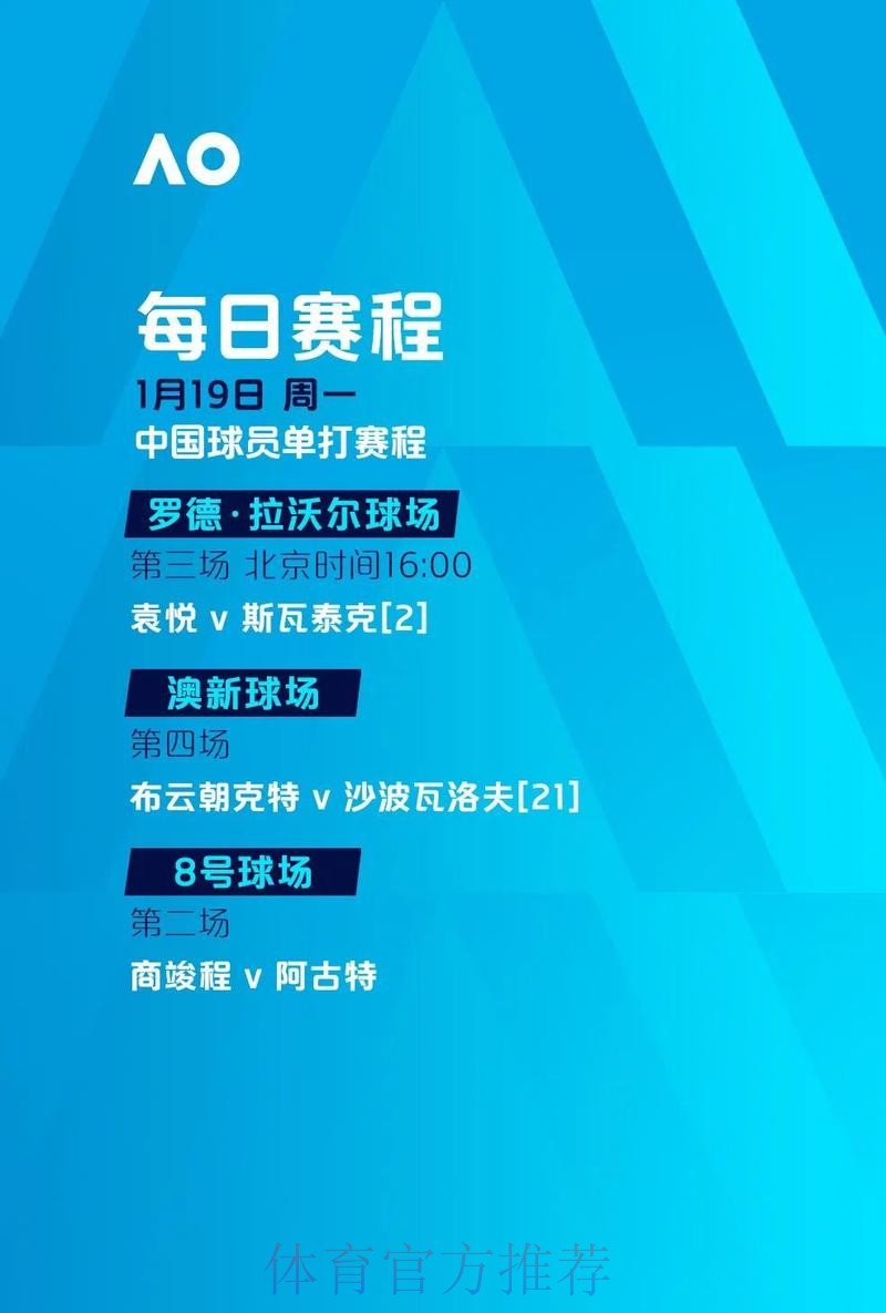 世界杯滚球哪个好全站 世界杯滚球哪个好全站